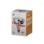 Afbeeldingen van Warmtelamp Heat Plus 250W wit BR125
